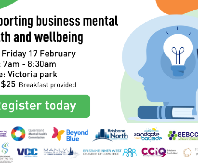 Brisbane BMH regional edm (660 × 450px)