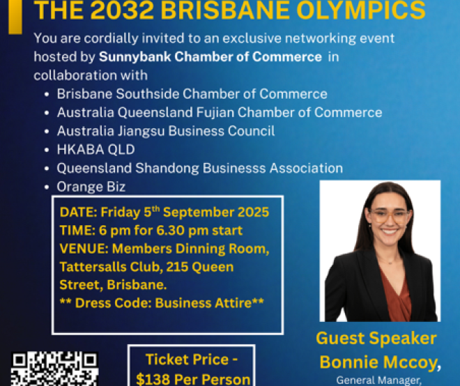 thumbnail_September 5th 2025 Flyer 6